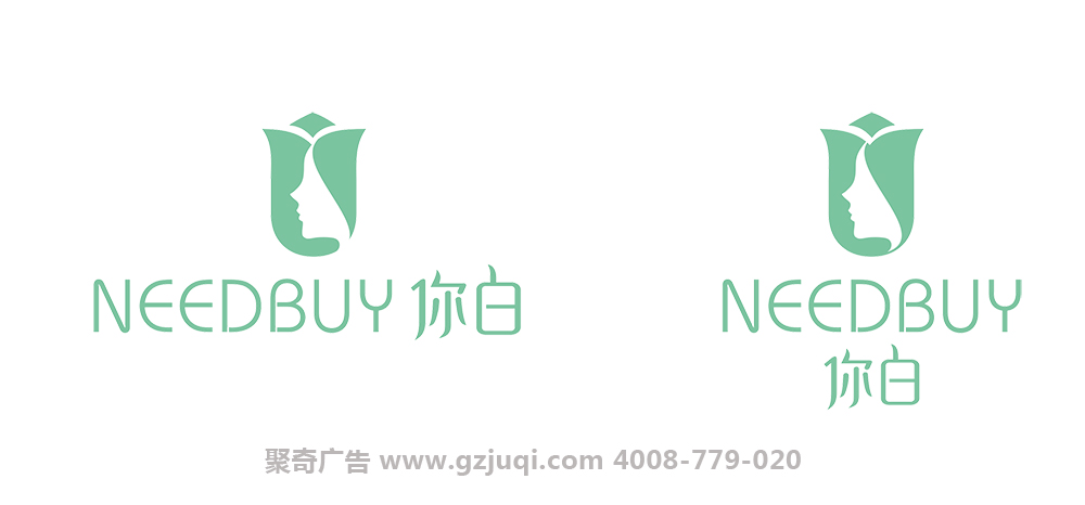 對(duì)企業(yè)來(lái)說(shuō)LOGO設(shè)計(jì)的重要性有哪些？廣州logo設(shè)計(jì)公司